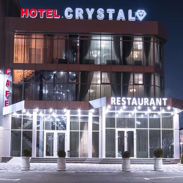 Гостиница Crystal Palace Краснодар-29